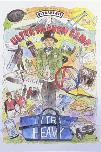 「ULTRA HEAVEN CAMP」のご案内