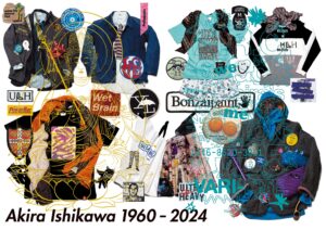 「AKIRA ISHIKAWA 5DW AND HISTORY」開催のお知らせ
